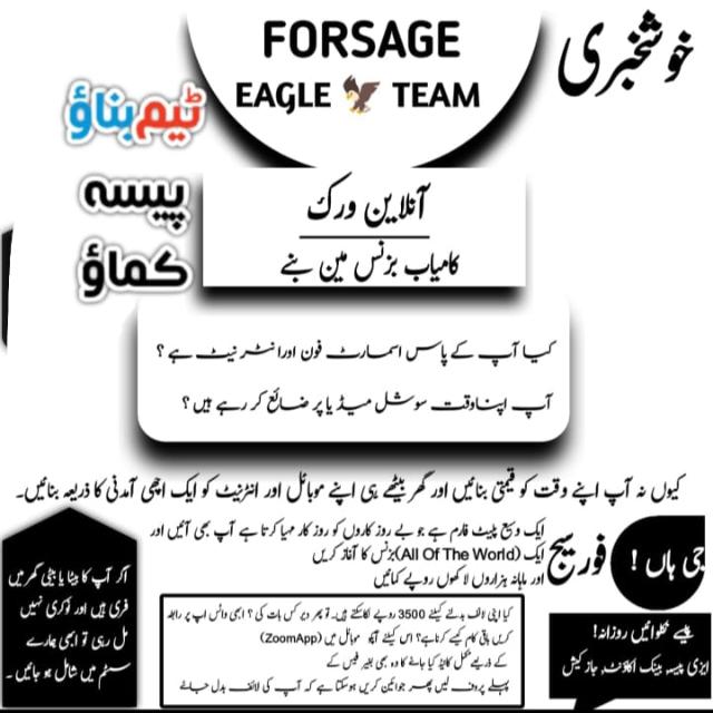 ?Online Earning Forsage?