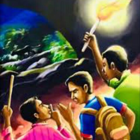 Holman katha24online