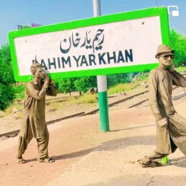 Rahim yaar Khan 