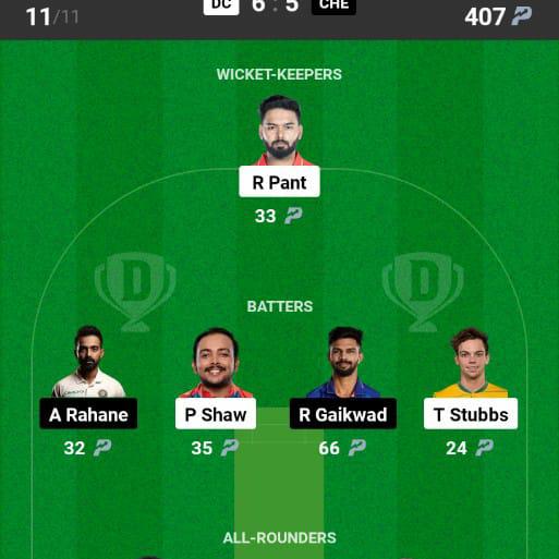 Dream 11 first rank Whatsapp group