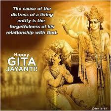 Bhagavad Gita ❤️