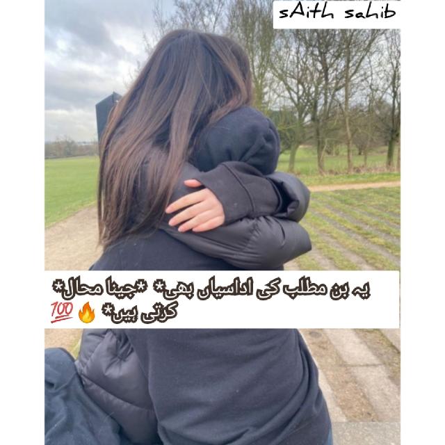 ??۔.ৣ͜͡✮تیـــــری ? یادی
