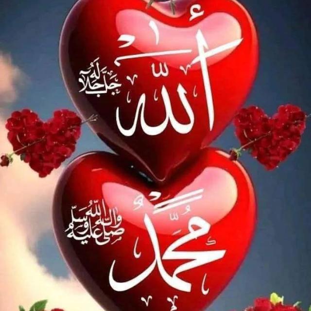الله أكبرﷻ