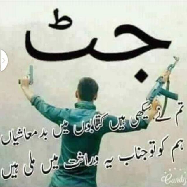 UCSaling Whatsapp group
