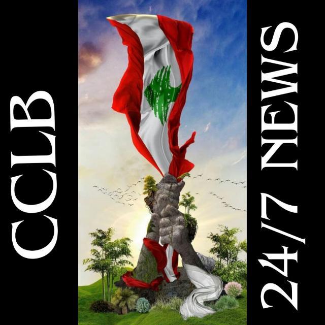 CCLB 24/7 NEWS ??²³