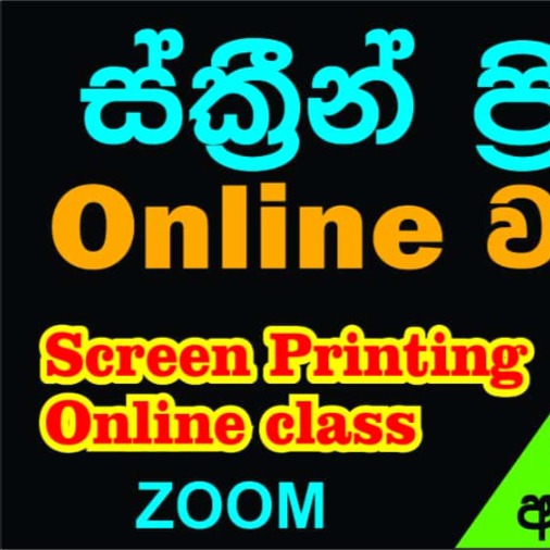 PAID CLASS Whatsapp group