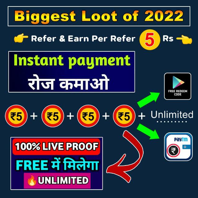 MONEY EARNING APP