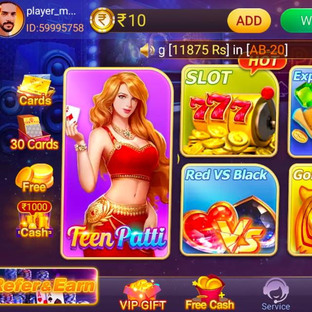Teen pati master ????