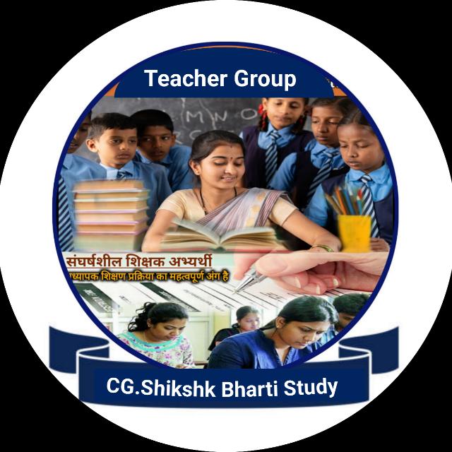 ?CG.School Teacher Study ?️