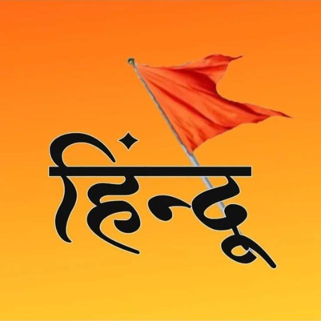 र