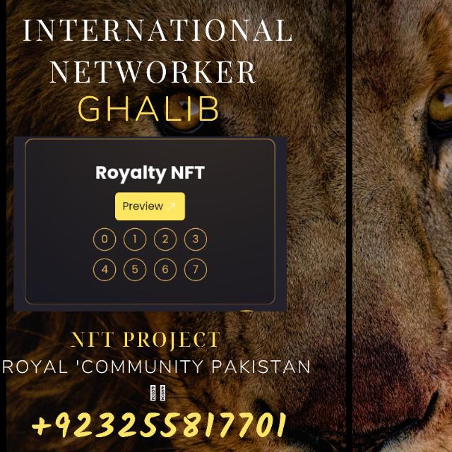 Blockchain NETWORK