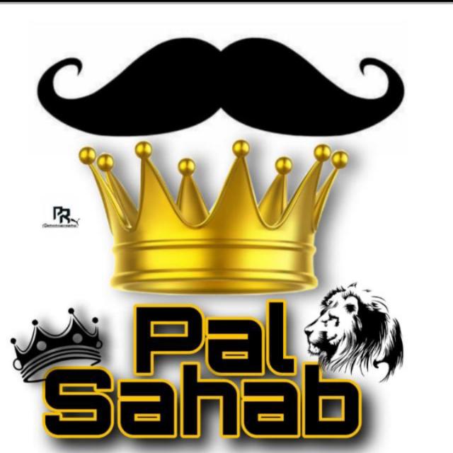PAL SAMAJ????