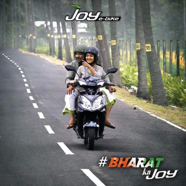 ?Joy ?E -Bike ?