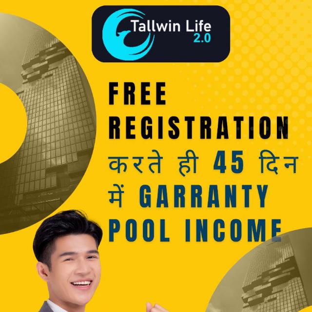 EARN MONEY WITH JJ