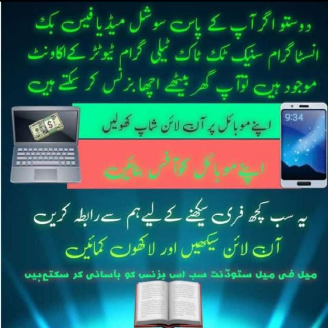 Daily online earning ??