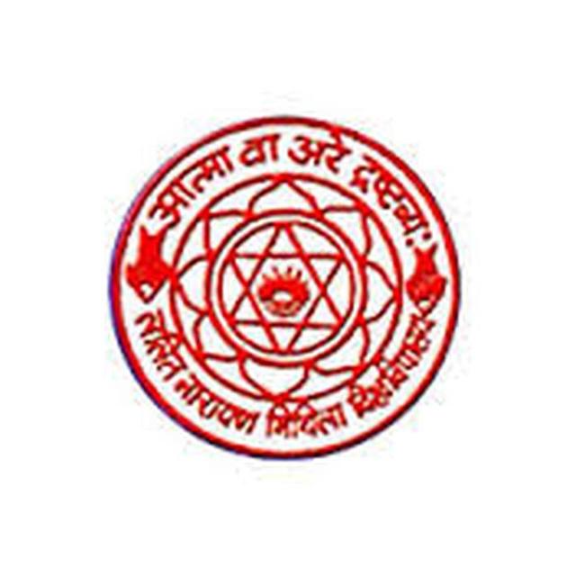 D B K N COLLEGE NARHAN Whatsapp group