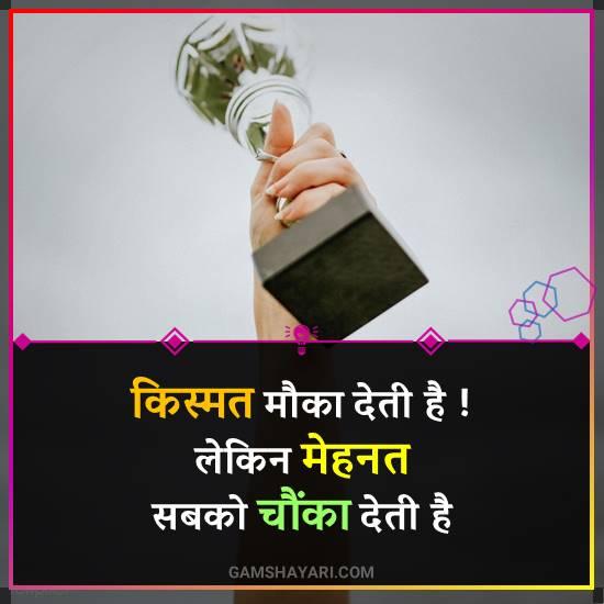 (FORSAGE TOPER GRUP)