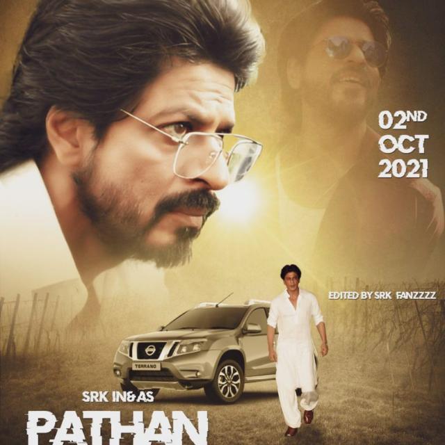Pathan Whatsapp group