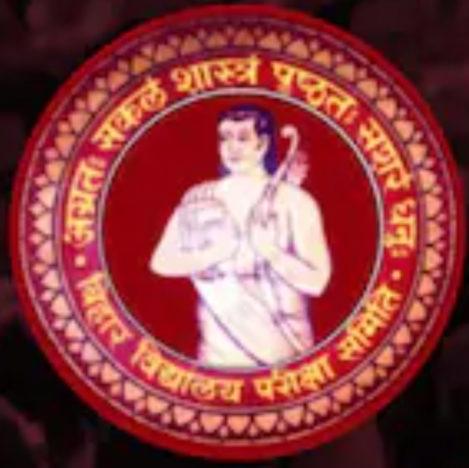 Bihar Matric subject?2023