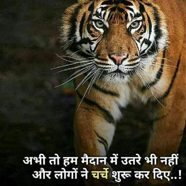 ?✍️I love India✍️???