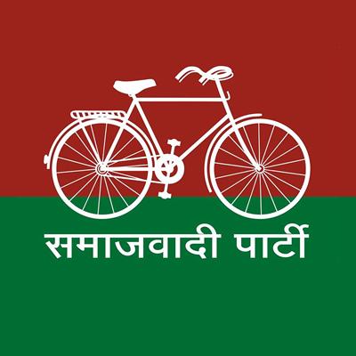 समाजवादी पार्टी