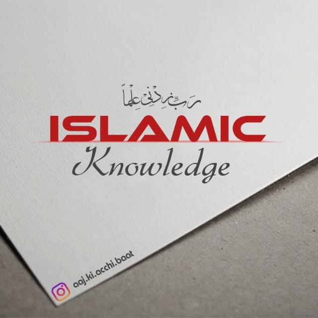 ?️??????? ??????????