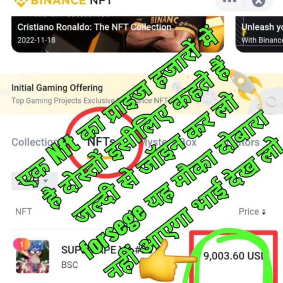 ONLINE EARNING ?mlm