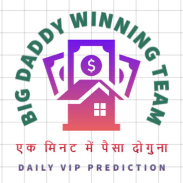 JOIN BIG DADDY EARN 1LAC MONTHLY