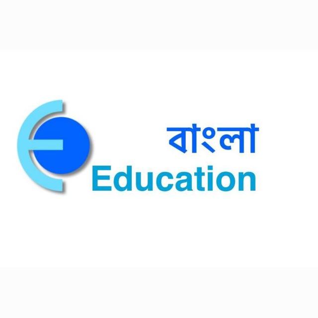 Education ( বাংলা ) Group