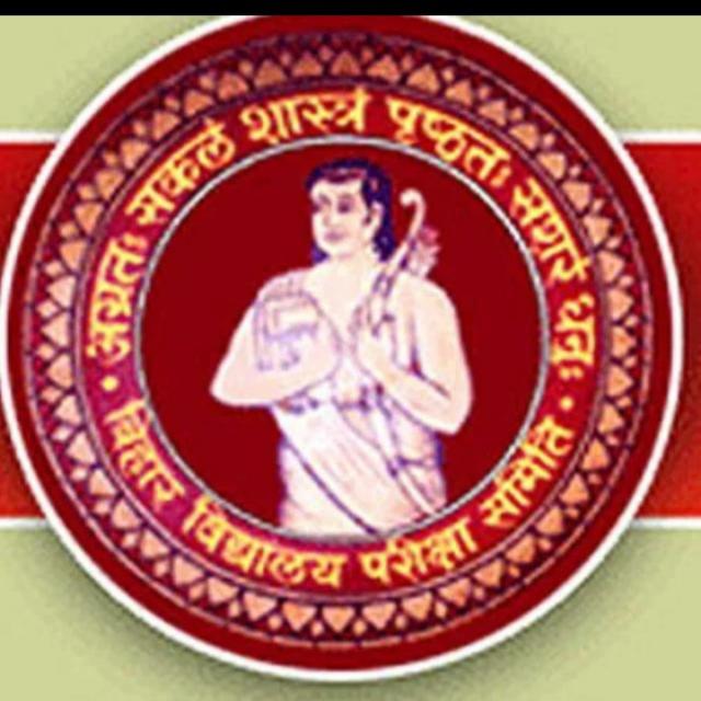 Bihar borad 10th &12th