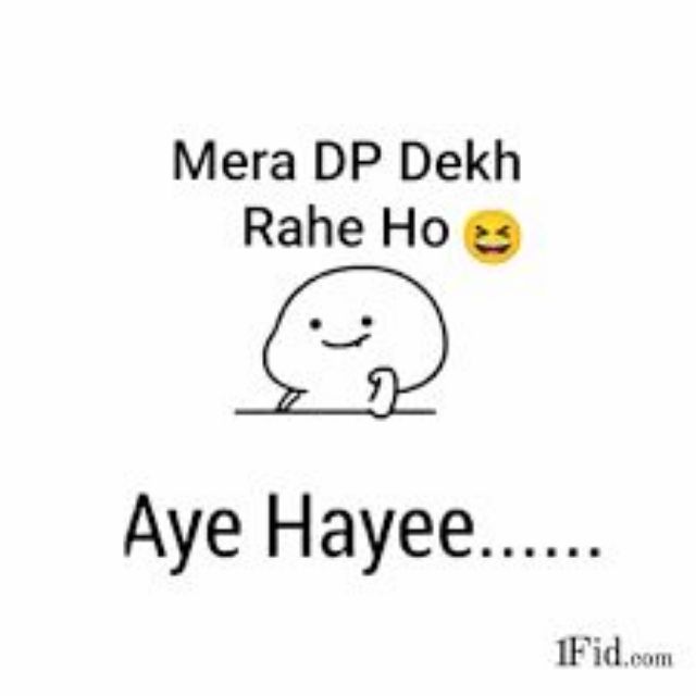 FUNNY ?