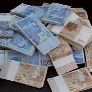 ربح المال من الانترنت????