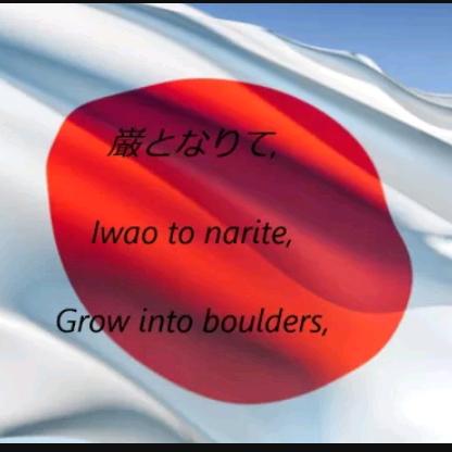 Learn in japan ????