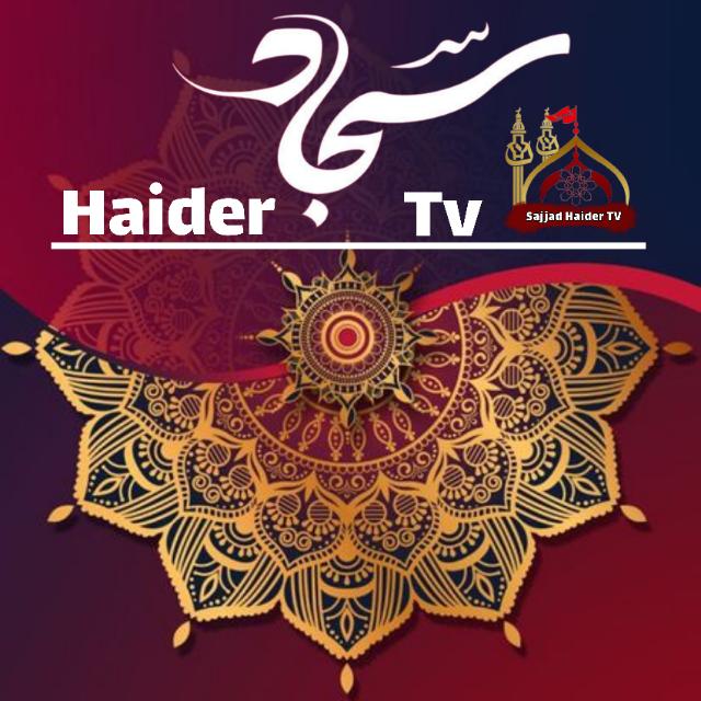 ? Sajjad Haider Tv ?