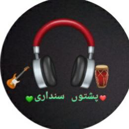 Pashto songs?