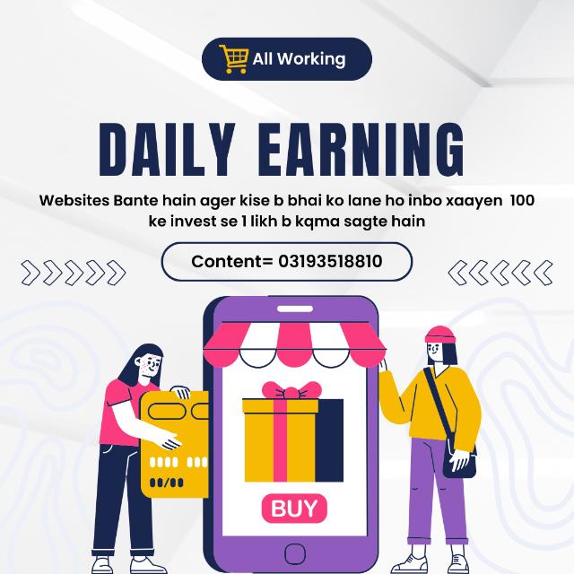 ?Real Online Business Update ??