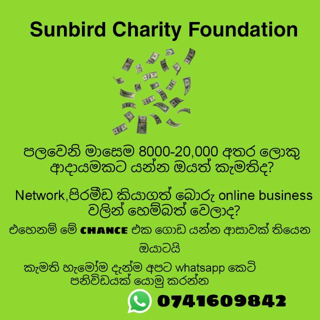 New comers of S C Whatsapp group
