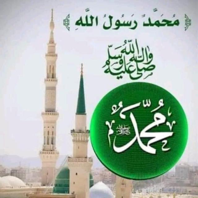 ?مسجدومدرسہ گرین سوسائٹی?