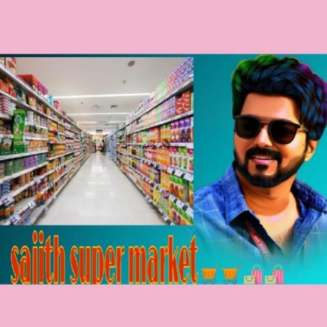 SAJITH MENS MANUFACTURER 