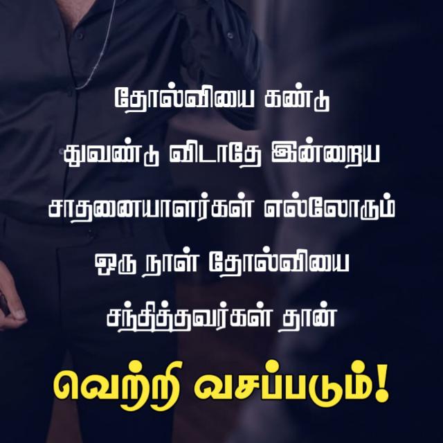Mani tha gold ? ? ? 