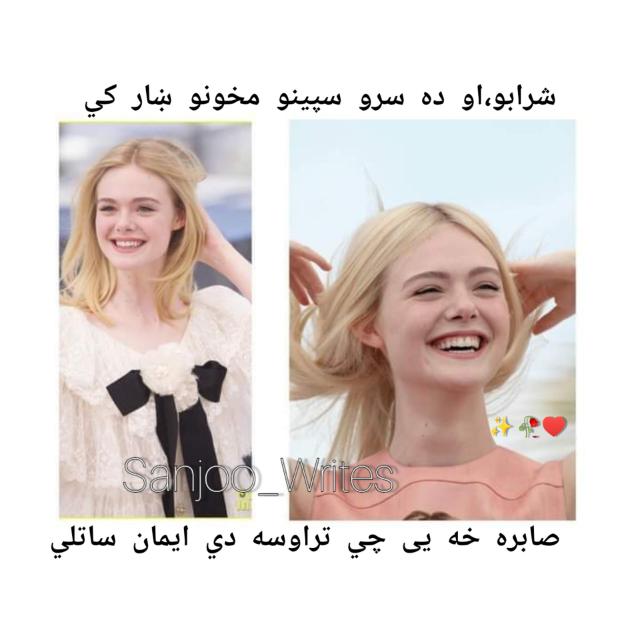 ꧁??ناکام عاشق??꧂