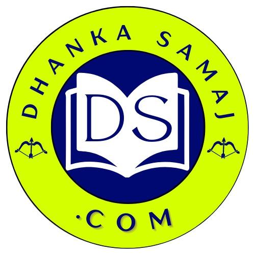 Dhankasamaj com Whatsapp group