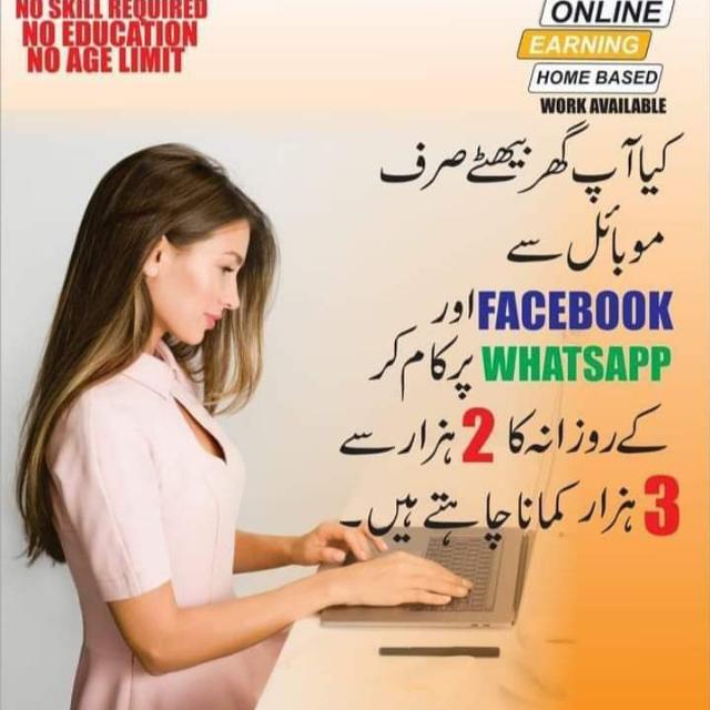 Earn money online