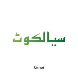 High society Sialkot Whatsapp group