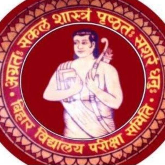 BSEB QUESTIONS. --2