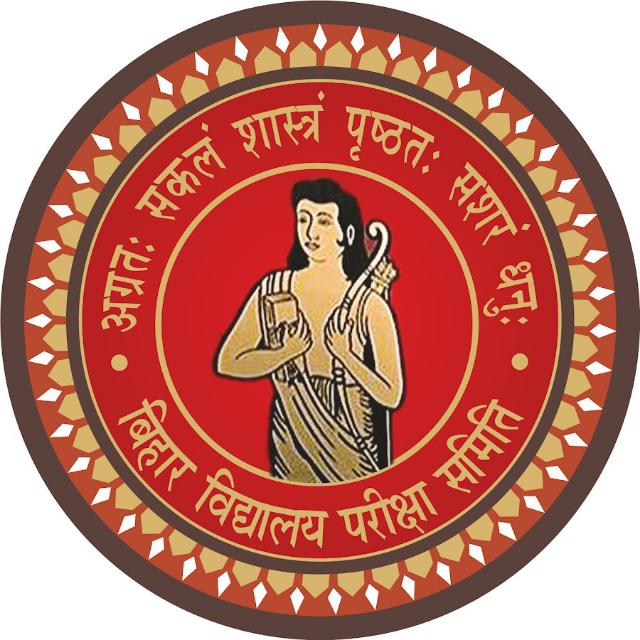 Bihar board group 2022-23