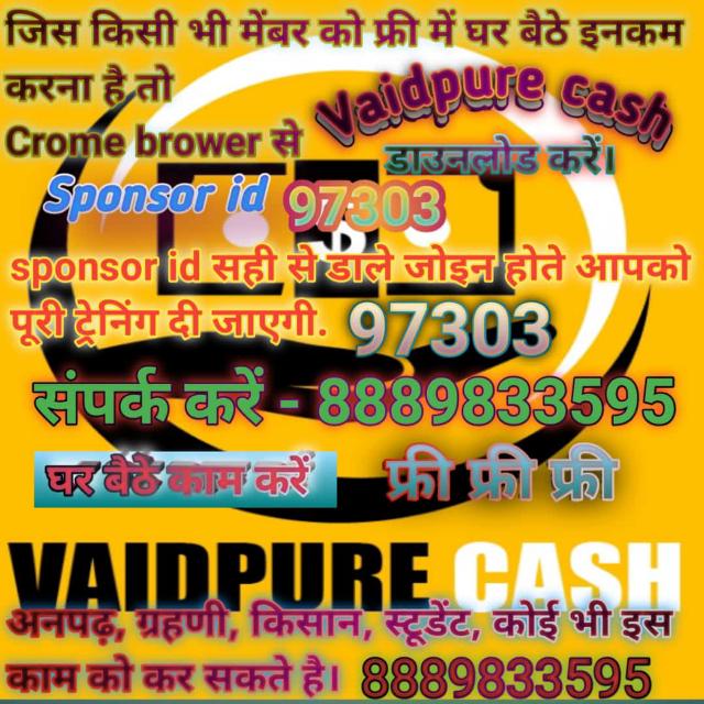 Bussinessjob123
