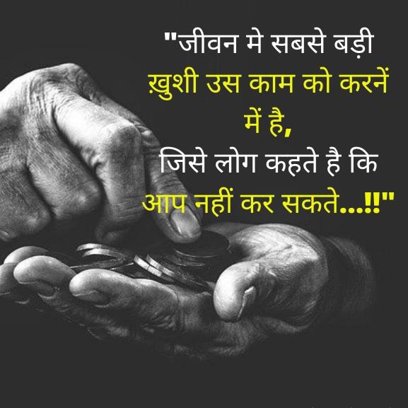 ONLINE WORK ROM HOME Whatsapp group