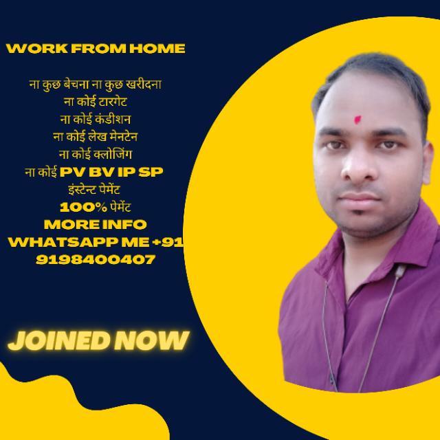 Win opportunity Whatsapp group
