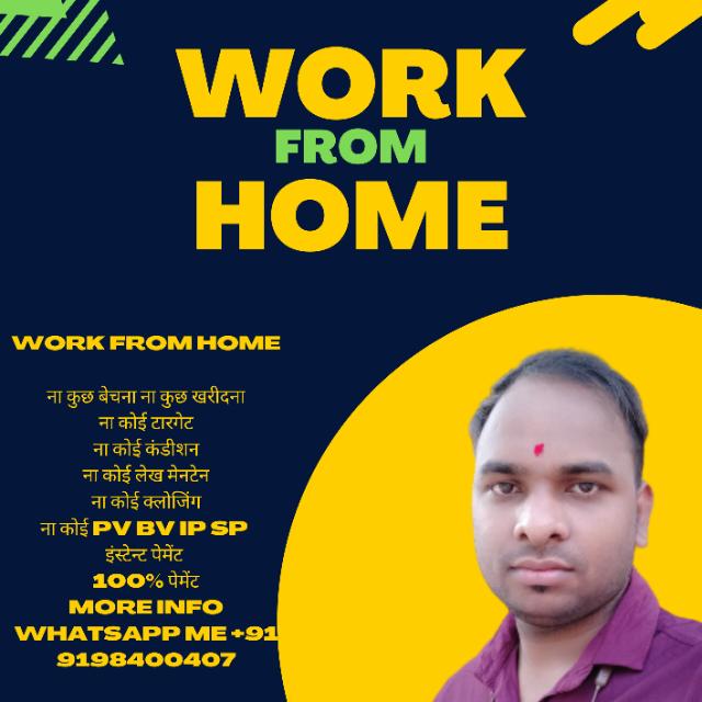 ?Win  Dhamaka offers✈️